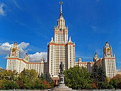 Moscow State University in Moscow, Russia