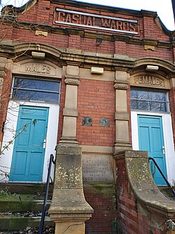 Entrance to casual wards of Leeds Union Workhouse, built in 1901