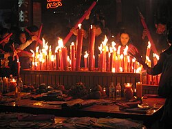Chinese New Year eve in Meizhou on 8 February 2005