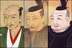 Three unifiers of Japan. Left to right: Oda Nobunaga, Toyotomi Hideyoshi, and Tokugawa Ieyasu.