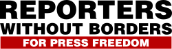 Logo before 2020