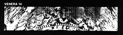 Panoramic view of the surface Venus from the Soviet Venera 14 spacecraft