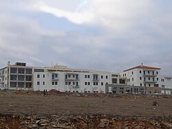The administrative building of Western Macedonia region in Kozani