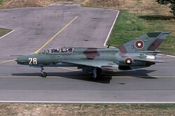 Bulgarian Air Force MiG-21UB