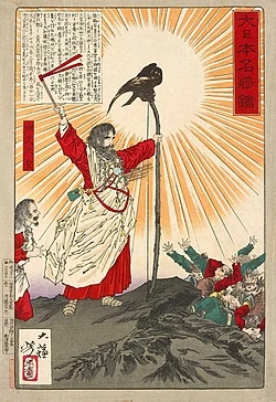 Legendary Emperor Jimmu (神武天皇, Jinmu-tennō)