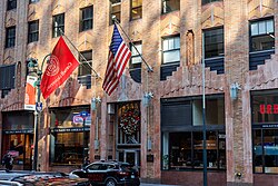 Over a dozen Cornell University programs are based in the General Electric Building in Midtown Manhattan.[83]