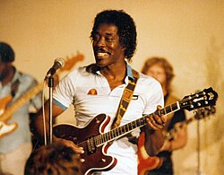 In Urbana, Illinois, 1983