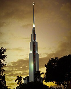 Coral Ridge Presbyterian Church, Fort Lauderdale, FL, USA, built in the 1970s, an example of modern church architecture