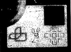 Image of the Moon Museum from the original New York Times article. The thumb obscures Warhol's drawing.