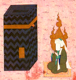 Muhammad at the Ka'ba from the Siyer-i Nebi.[369] Muhammad is shown with veiled face, c. 1595.