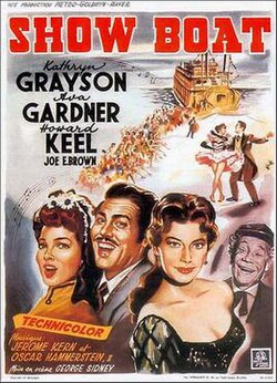 French poster from the 1951 MGM film