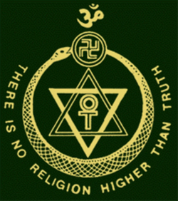 The logo for the Theosophical Society brought together various ancient symbols.