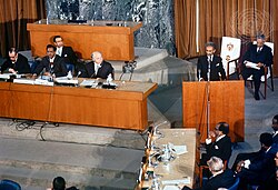Emperor Haile Selassie at the UN Security Council meeting in Addis Ababa in 1972