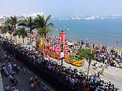 The Carnaval of Veracruz parade