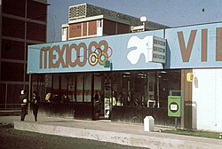 The entrance to the Coapa Village in 1968
