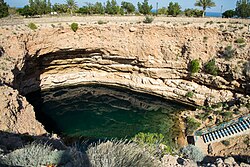 Bimmah or Falling Star Sinkhole in Oman