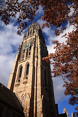 Harkness Tower