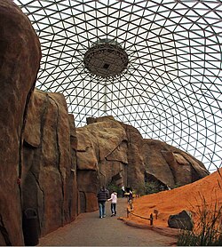 Desert Dome at Henry Doorly Zoo and Aquarium