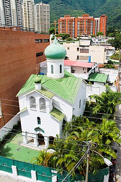 San Nicolás de Bari Russian Orthodox Church in Los Dos Caminos, Caracas.