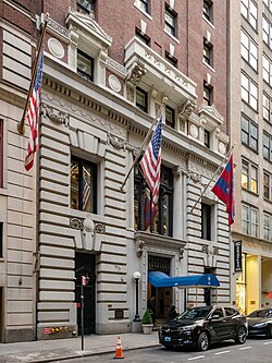 The Penn Club of New York in Manhattan