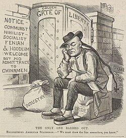 A political cartoon from 1882 ridiculing the Chinese Exclusion Act, showing a Chinese man, surrounded by benefits of Chinese immigration, being barred entry to the "Golden Gate of Liberty", while other groups, including communists and hoodlums, are allowed to enter. The caption reads sarcastically, "We must draw the line somewhere, you know."