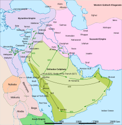 Conquests of Muhammad (black lines) and the Rashidun caliphs (green lines), with the Byzantine Empire (north and west) and Sasanian Empire (northeast) shown