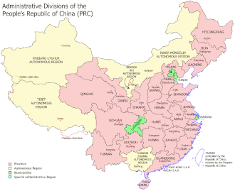 Provinces and territorial disputes of the People's Republic of China