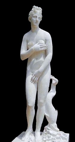A "Venus Pudica" found in Scupi, dated from the 2nd century AD[64]
