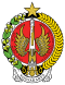ภาพประกอบบทความ