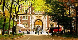 University of Pennsylvania in Philadelphia, an Ivy League university and one of the oldest private universities in the United States