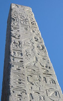 Cleopatra's Needle, London