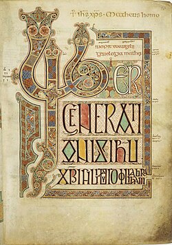 The Lindisfarne Gospels is but one of the treasures collected by Sir Robert Cotton.