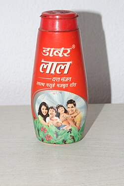 Red tooth powder from India