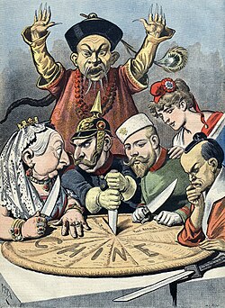 A French political cartoon depicting a shocked mandarin in Manchu robe in the back, with Queen Victoria (British Empire), Wilhelm II (German Empire), Nicholas II (Russian Empire), Marianne (French Third Republic), and a samurai (Empire of Japan) stabbing into a king cake with Chine ("China" in French) written on it. A portrayal of New Imperialism and its effects on China.