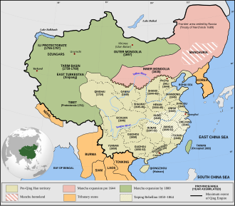 The Qing Empire c. 1820 marked the time when the Qing began to rule these areas.