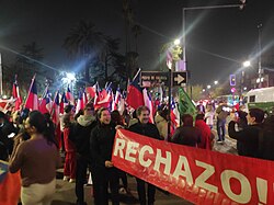 'Rechazo' campaign, 1 September 2022.