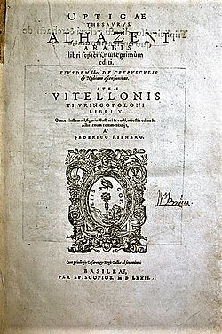 Cover page of the Latin translation of Kitāb al-Manāẓir