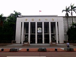 Hsinchu City Council
