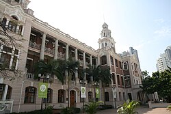 Main Building of the University of Hong Kong, in 2013