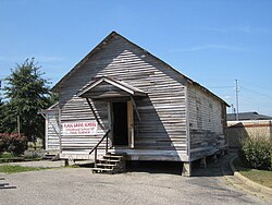 Flagg Grove School in Brownsville, which later became the Tina Turner Museum[19]