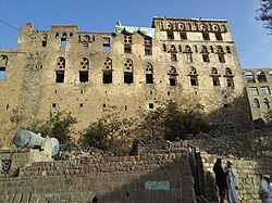 Queen Arwa al-Sulaihi Palace