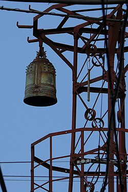 An alarm bell (半鐘, Hanshō) on top in Japan