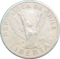 Obverse of 10 peso coin under military dictatorship