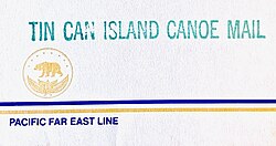 1976 envelope used in canoe mail