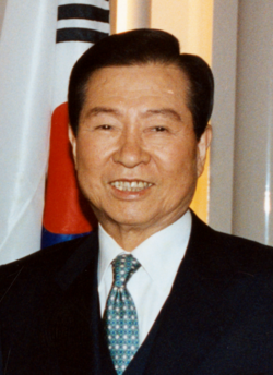 President Kim Dae-jung, the 2000 Nobel Peace Prize recipient for advancing democracy and human rights in South Korea and East Asia and for reconciliation with North Korea, was sometimes called the "Nelson Mandela of Asia".[115]