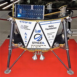 Model of the Beresheet Moon lander which crashed, probably destroying its tardigrade payload[21]