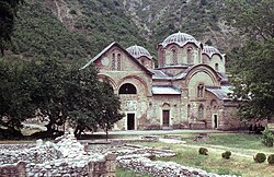 Patriarchate of Peć in Kosovo, the seat of the Serbian Orthodox Church from the 14th century, when its status was upgraded into a patriarchate