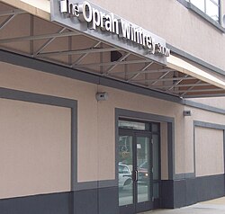 Marquee for the show, above entrance at Harpo Studios in Near West Side, Chicago. The first Oprah show was taped there on January 15, 1990.[101]