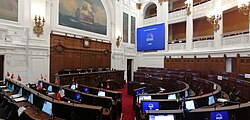 Hemicycle of the Chamber of Deputies of the former National Congress, place where the plenary sessions of the Convention were held.