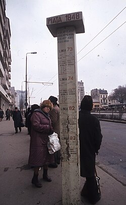 A worn-out "totem" of the ITB near the old town of Bucharest, 1986
